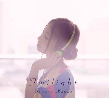 1755th Mini Album「Twilight」